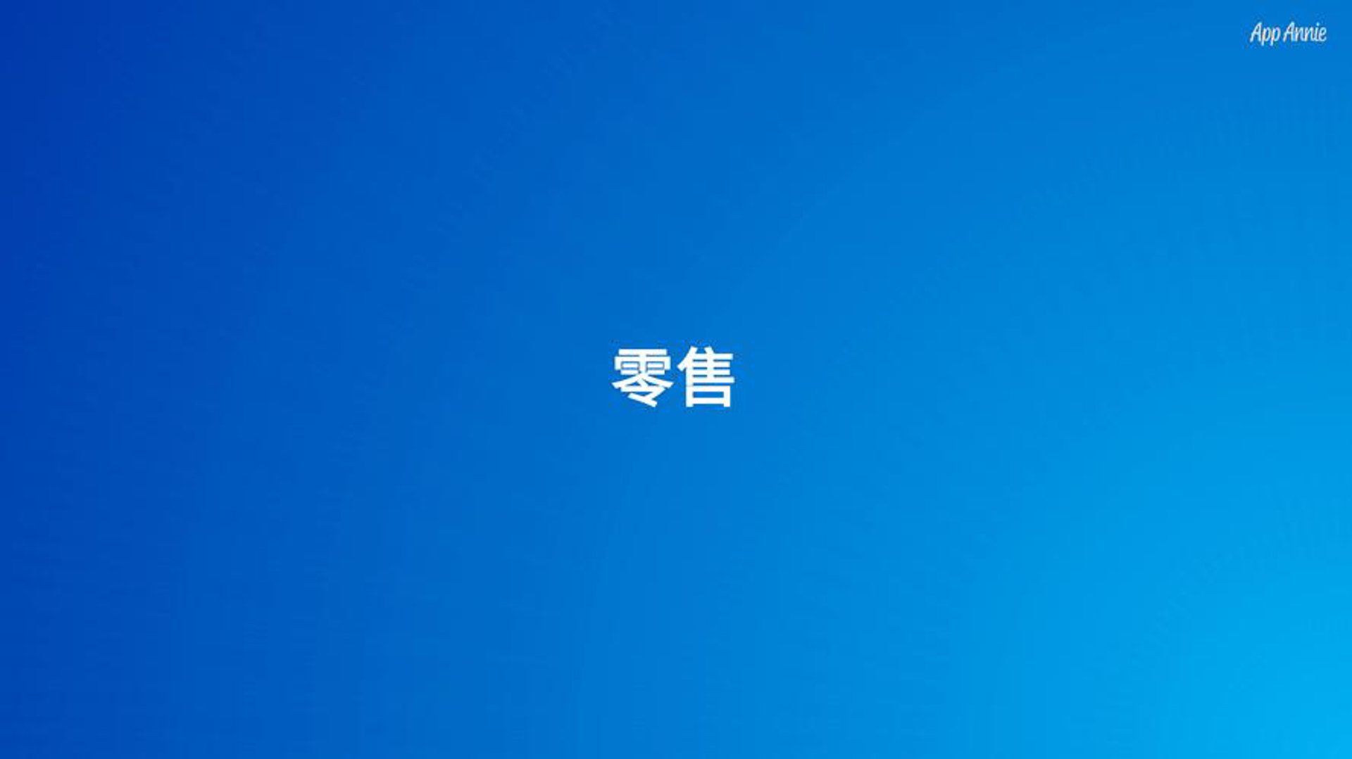 壹洲礼品定制